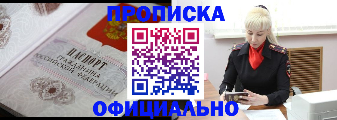 форма 3 в Назарово